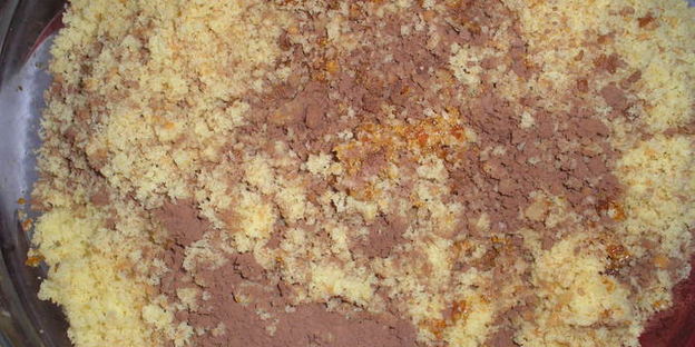 пирожное буковинский орешек