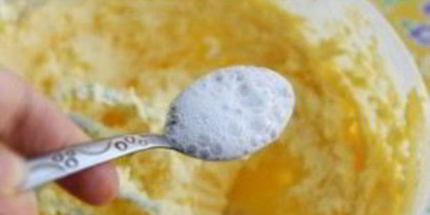 пирожное песочное по 22 коп