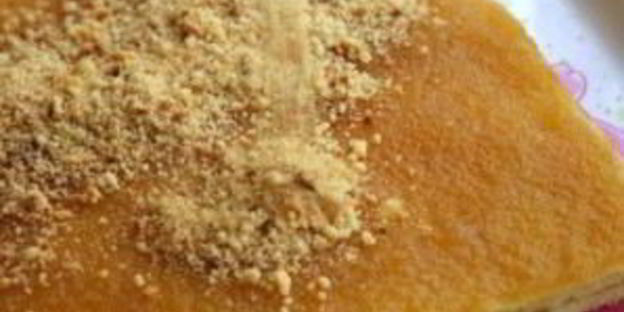 пирожное песочное по 22 коп