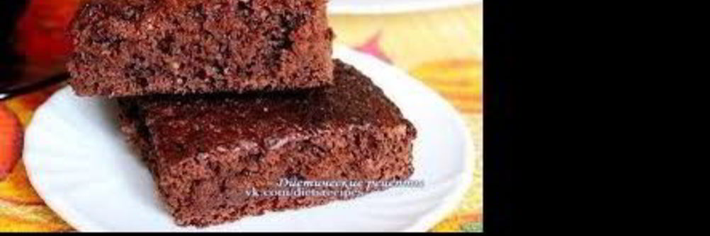 Тыквенный брауни