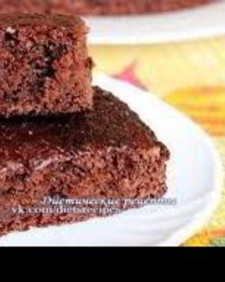 Тыквенный брауни