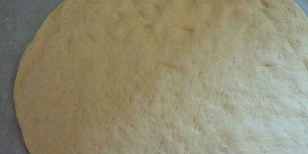 домашняя пицца