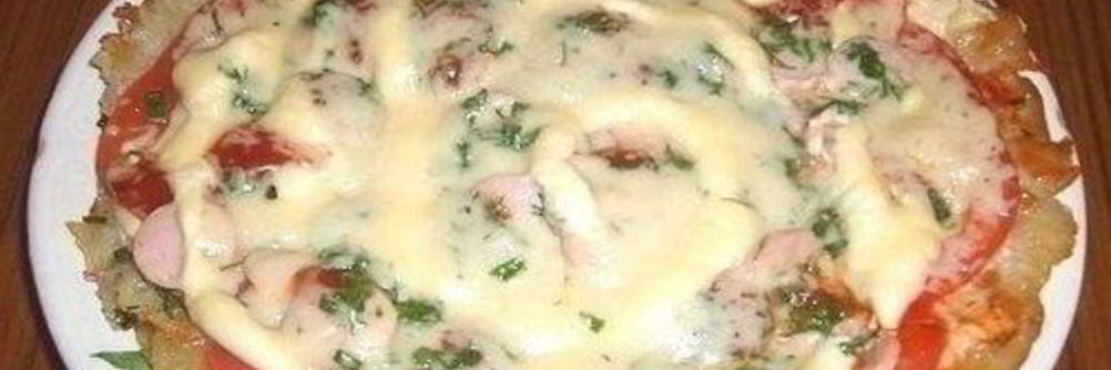 Оригинальная картофельная пицца с колбасой