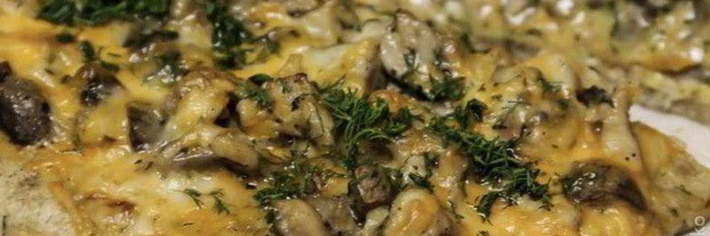 Пицца для папы