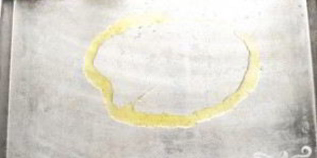 пицца домашняя