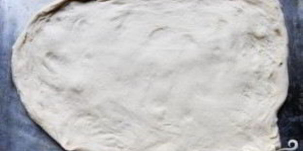 пицца домашняя