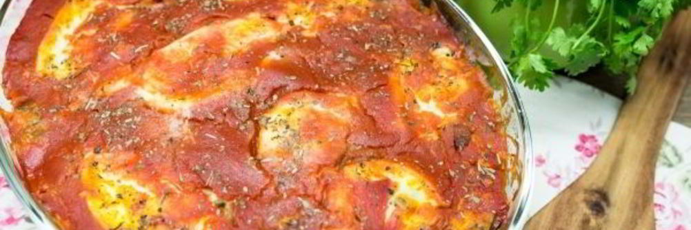 Пицца из баклажанов