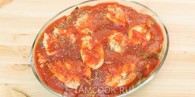 пицца из баклажанов