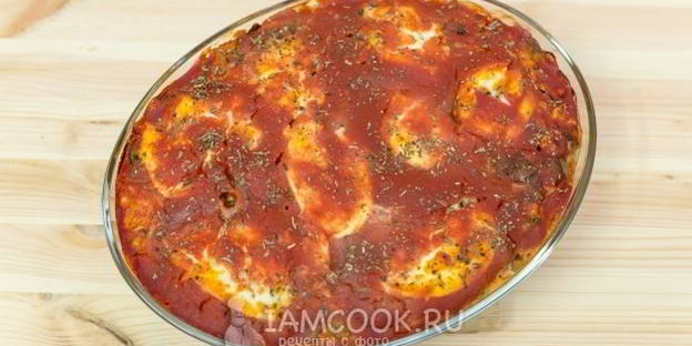 пицца из баклажанов