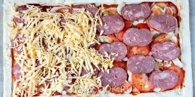 пицца из слоеного теста