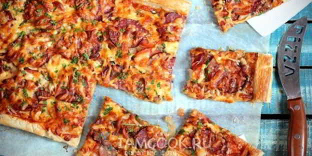 пицца из слоеного теста