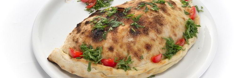 Пицца Кальцоне