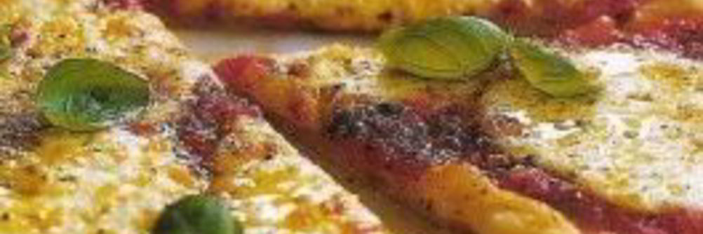 Пицца маргарита