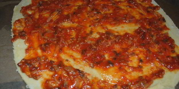 пицца моя любимая