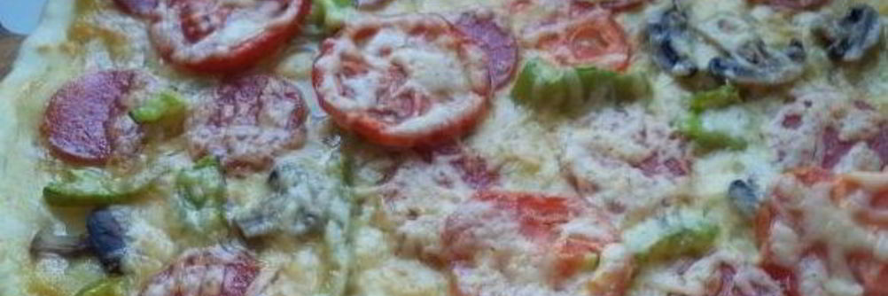 Пицца на дрожжевом тесте