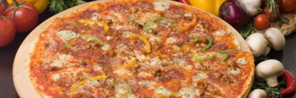 Пицца Пепперони