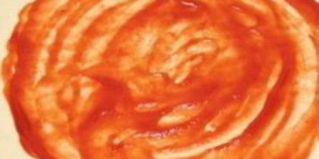 пицца с фаршем