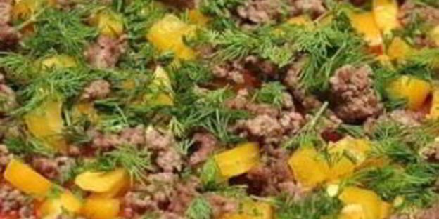 пицца с фаршем