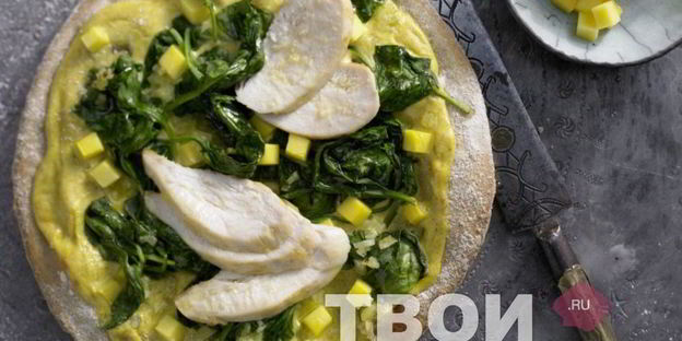 пицца с курицей