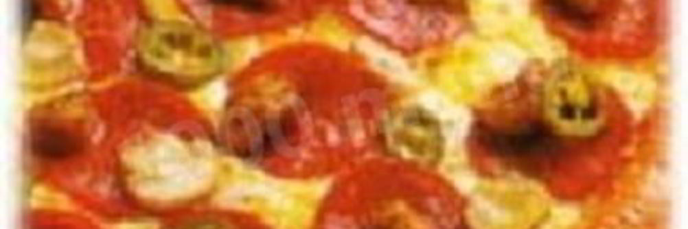 Пицца с семгой и руколой