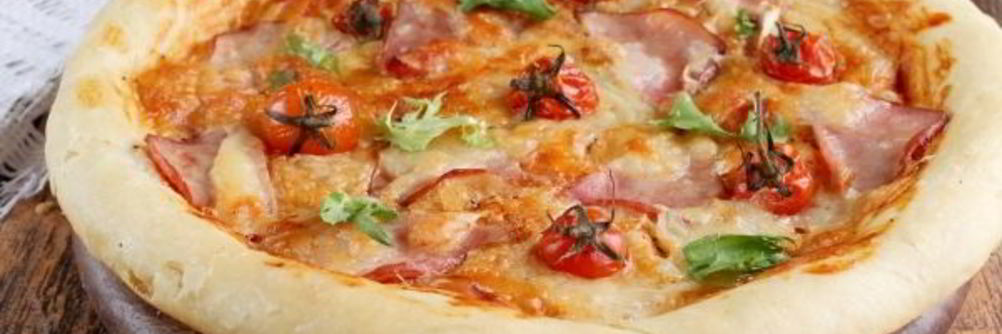 Пицца с ветчиной