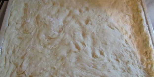 пузи-пицца-кваттро