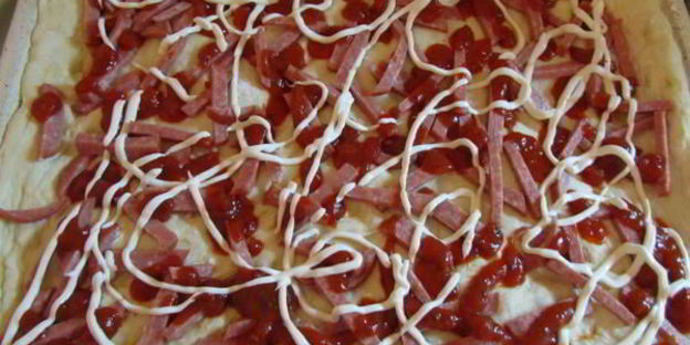 пузи-пицца-кваттро