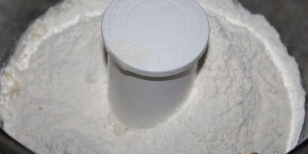 сырная пицца