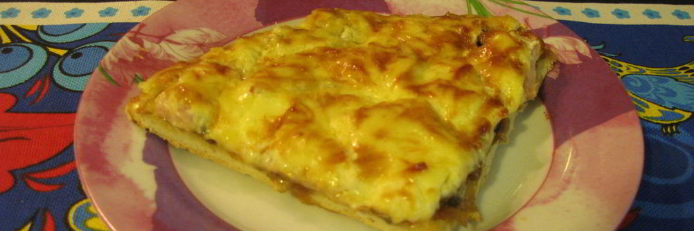 Сытная пицца