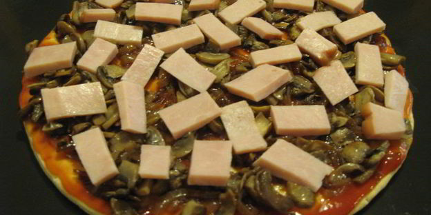 сытная пицца