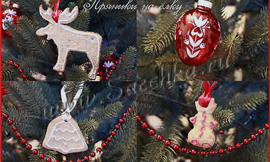 Рецепт медовых пряников