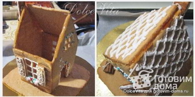 пряничный домик