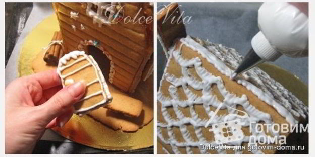 пряничный домик