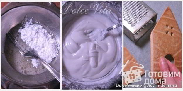 пряничный домик