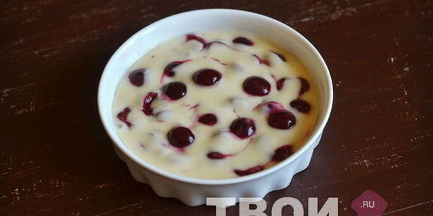 шарлотка с вишней