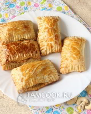 Слойки с орехами