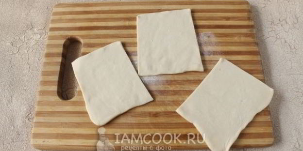 слойки с орехами