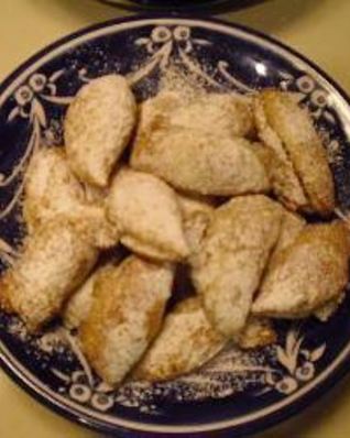 Слойки с ореховой начинкой