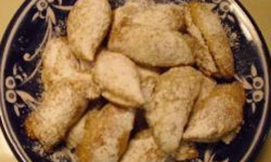 Рецепт слоек с ореховой начинкой