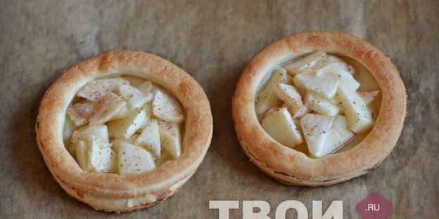 слойки с яблоками