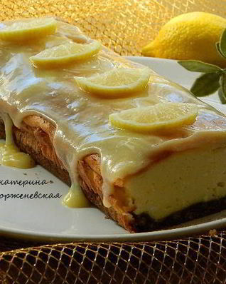 Лимонный творожник со сливочной помадкой