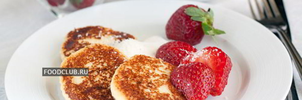 Сырники без глютена