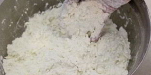 быстрое слоеное тесто