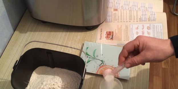 дрожжевое тесто для пирогов в хлебопечке