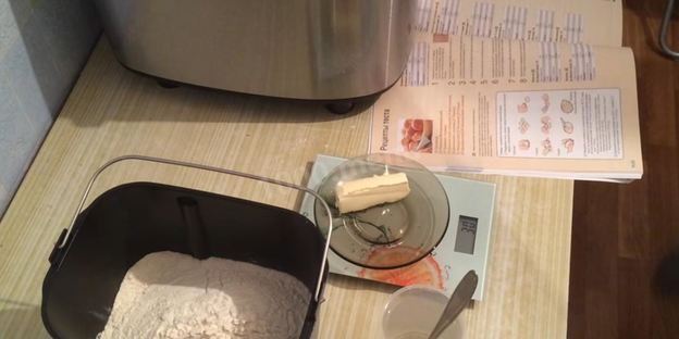 дрожжевое тесто для пирогов в хлебопечке