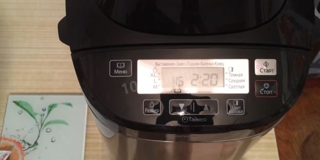 дрожжевое тесто для пирогов в хлебопечке