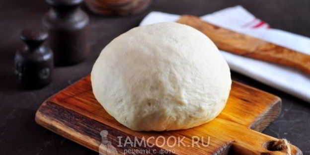 дрожжевое тесто для пиццы
