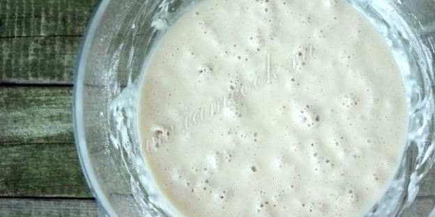 дрожжевое тесто любимое