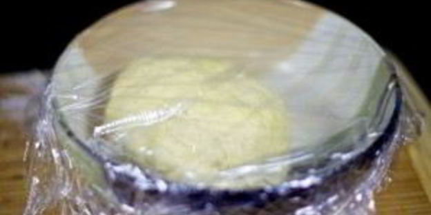 слоеное тесто на самсу