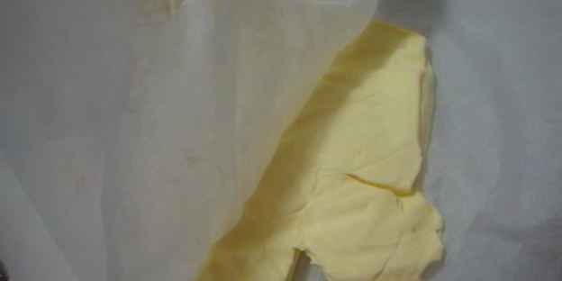 слоеное тесто наоборот